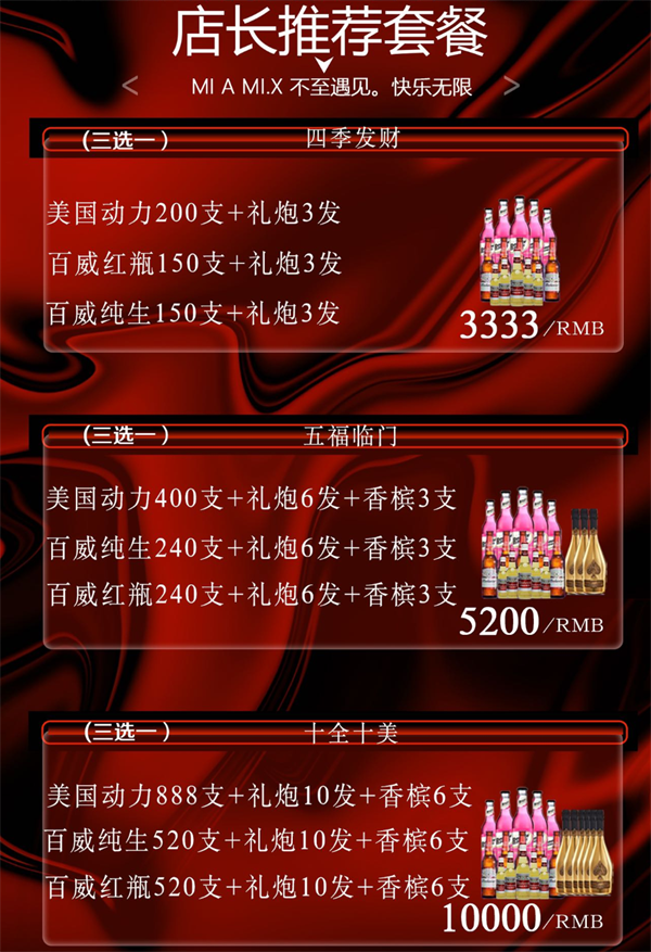 ScreenShot_2026-07-24_225217_835.png