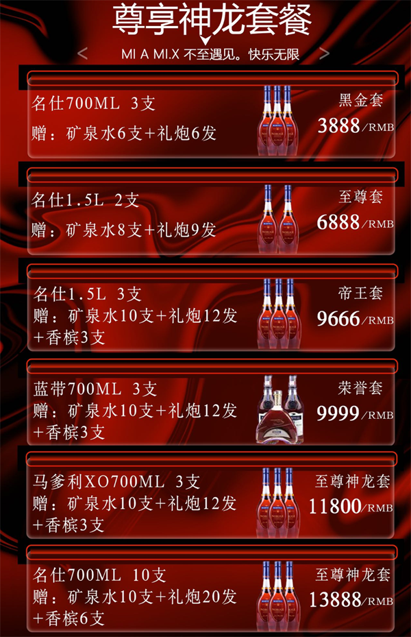 ScreenShot_2026-07-24_225839_440.png