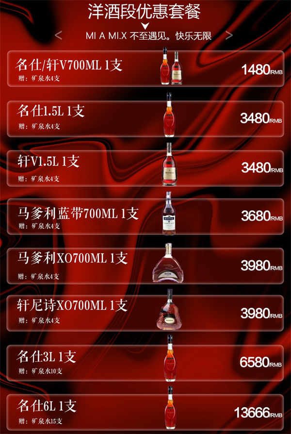 ScreenShot_2026-07-24_225857_249.png