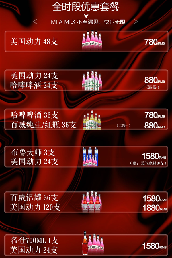 ScreenShot_2026-07-24_225958_607.png