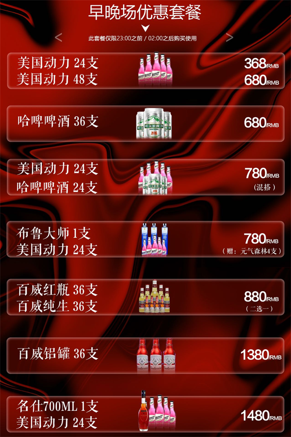ScreenShot_2026-07-24_230044_423.png