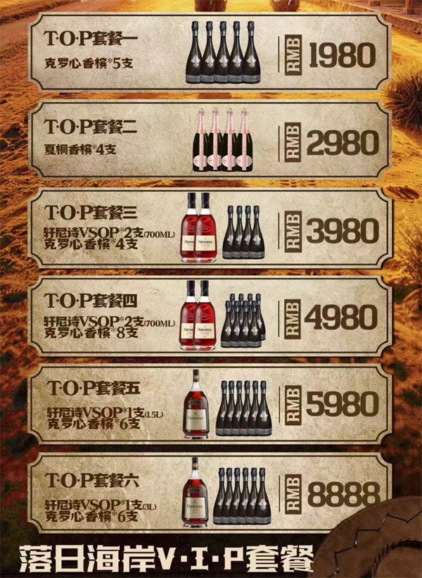 ScreenShot_2026-07-25_220456_655.png