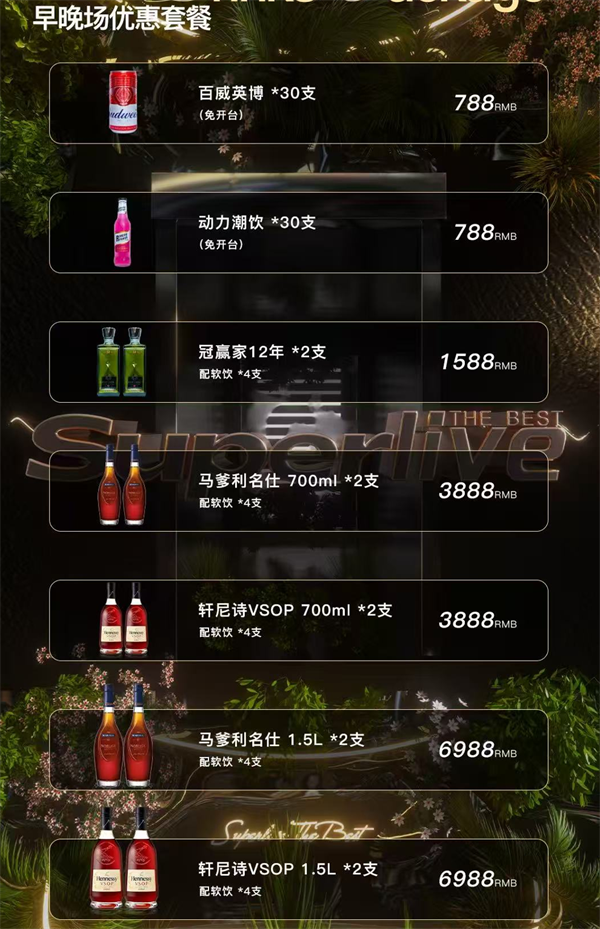 1785081713456513.png ScreenShot_2026-07-26_235346_847.png