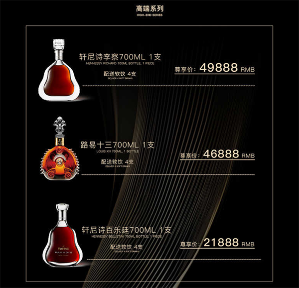 1785081777755729.png ScreenShot_2026-07-26_235501_488.png