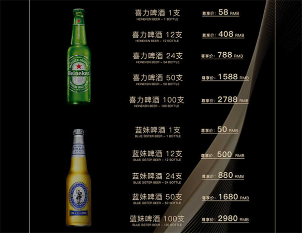 1785081818595559.png ScreenShot_2026-07-27_000001_656.png