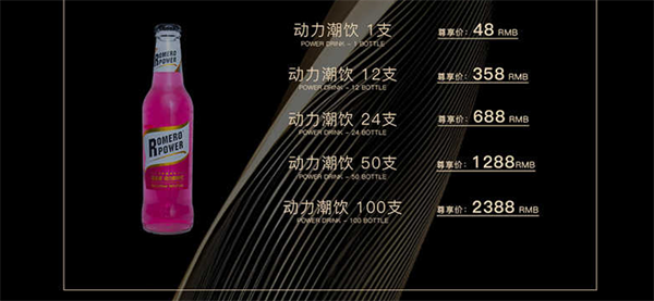 1785081822903156.png ScreenShot_2026-07-27_000010_207.png