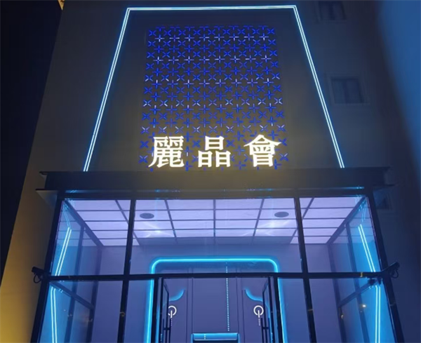 ScreenShot_2026-07-26_233423_308.png