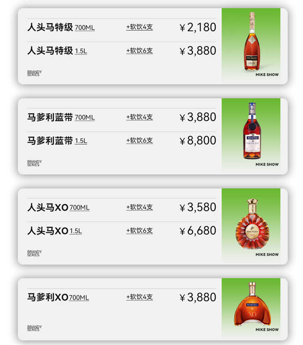 ScreenShot_2026-07-27_160623_448.png