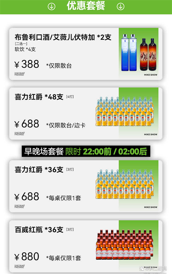 ScreenShot_2026-07-27_160812_026.png
