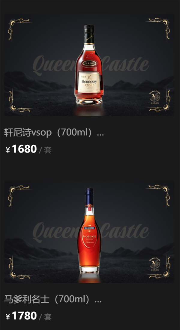 1785319272850779.png ScreenShot_2026-07-29_140502_801.png