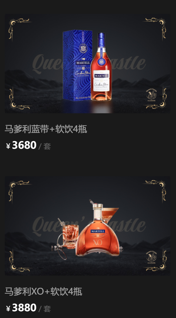 1785319276743826.png ScreenShot_2026-07-29_140623_359.png