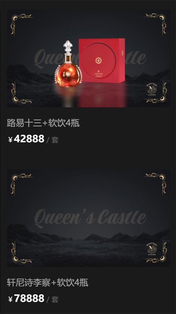 1785319279461196.png ScreenShot_2026-07-29_140640_640.png