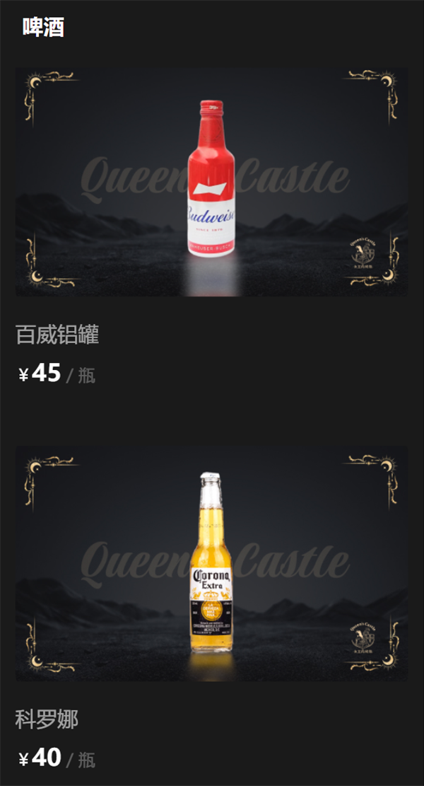 1785319281140118.png ScreenShot_2026-07-29_140752_718.png