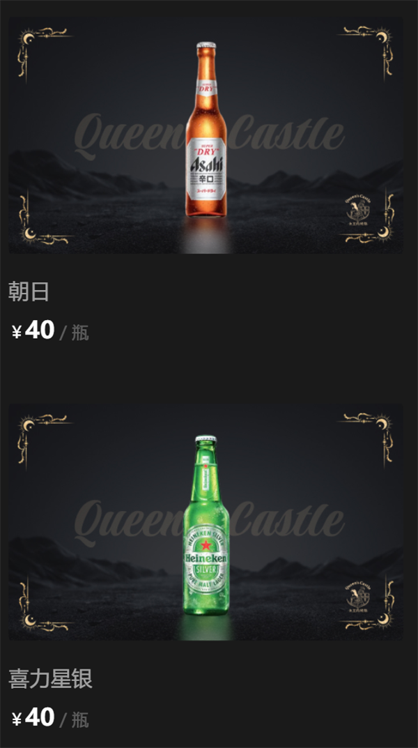 1785319284530486.png ScreenShot_2026-07-29_140811_046.png