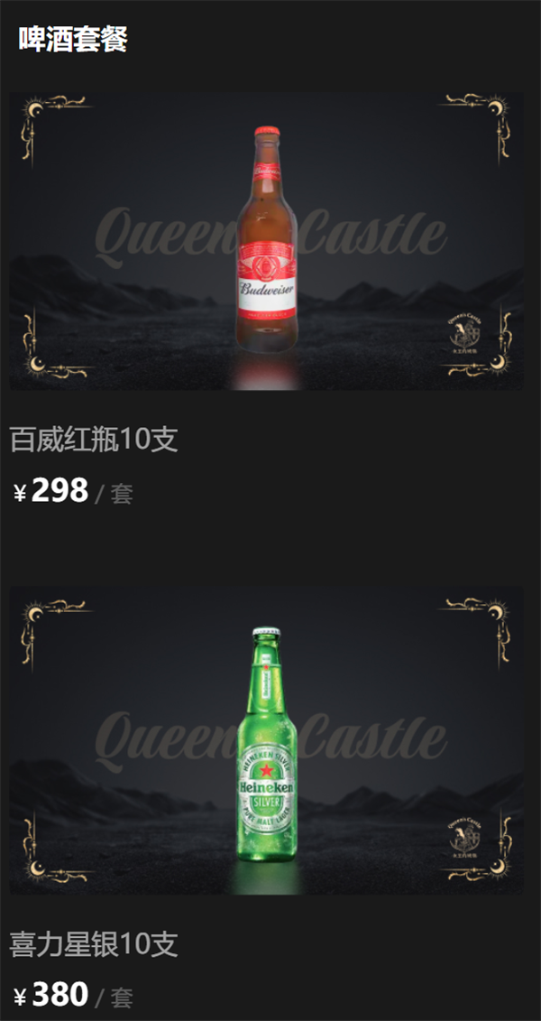 1785319288322597.png ScreenShot_2026-07-29_140835_667.png