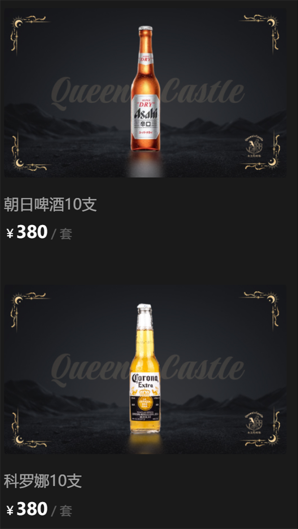 1785319291976499.png ScreenShot_2026-07-29_140844_913.png