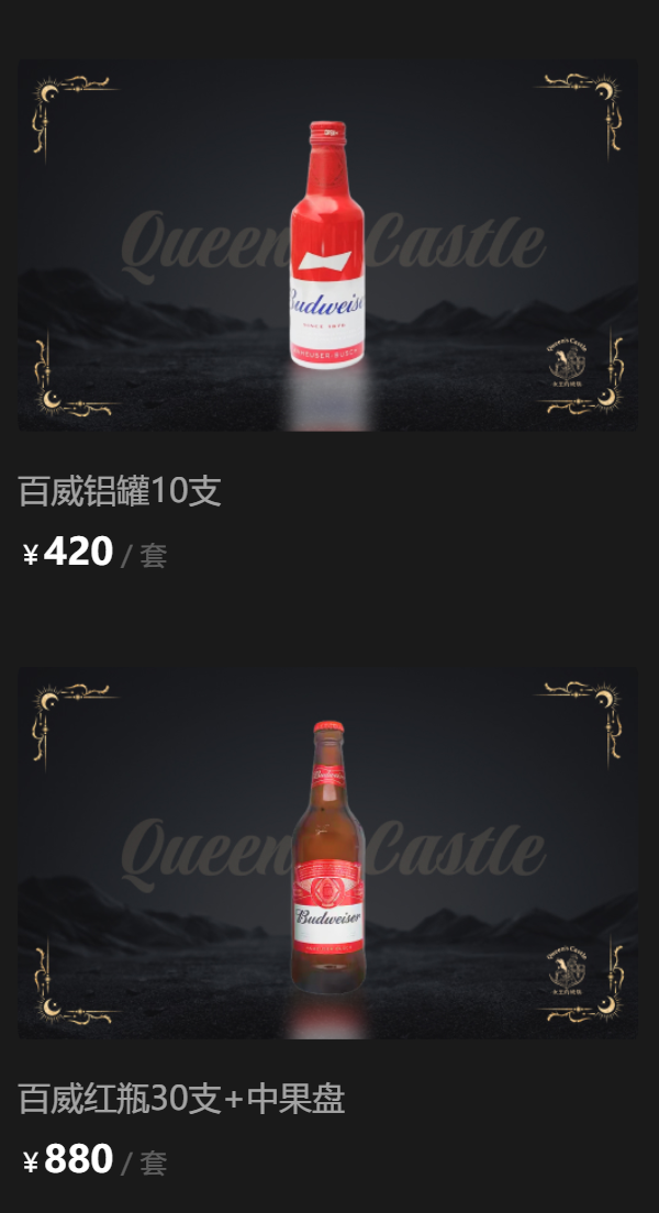 1785319294942798.png ScreenShot_2026-07-29_140854_079.png