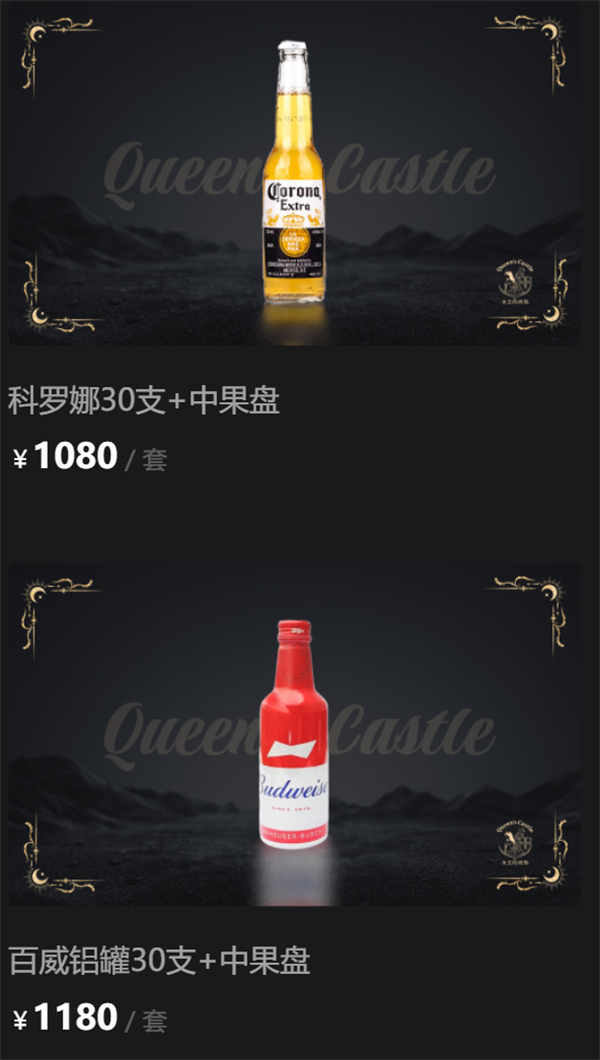 1785319299343269.png ScreenShot_2026-07-29_140913_013.png