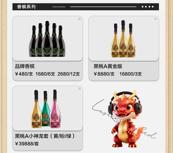 1785571101115474.png ScreenShot_2026-08-01_155446_981.png