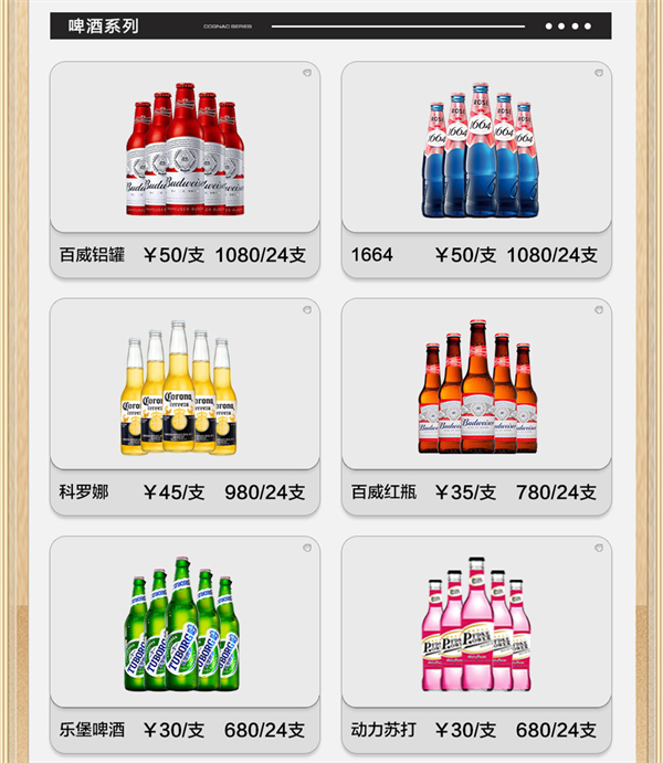 1785571103360457.png ScreenShot_2026-08-01_155501_136.png