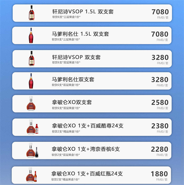 1785593587298975.png ScreenShot_2026-08-01_163446_257.png