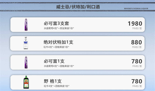 1785593590193532.png ScreenShot_2026-08-01_163456_720.png