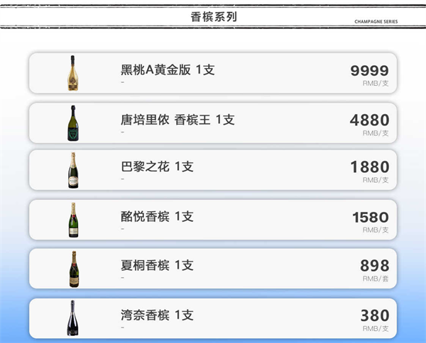 1785593595475742.png ScreenShot_2026-08-01_163528_631.png
