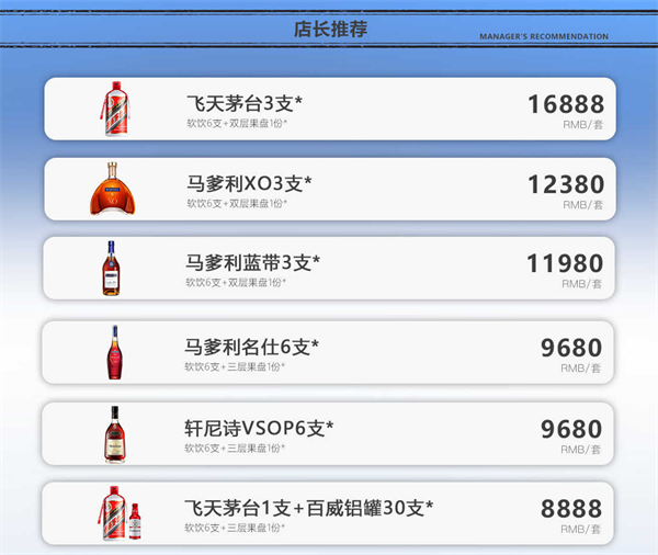 1785593597321200.png ScreenShot_2026-08-01_163544_912.png