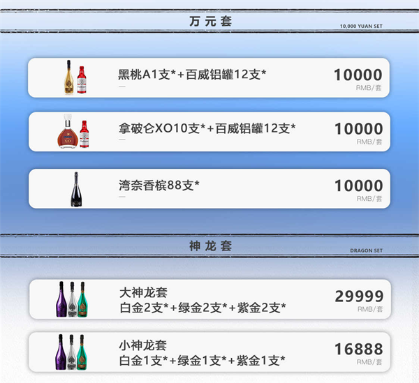 1785593600856910.png ScreenShot_2026-08-01_163555_223.png