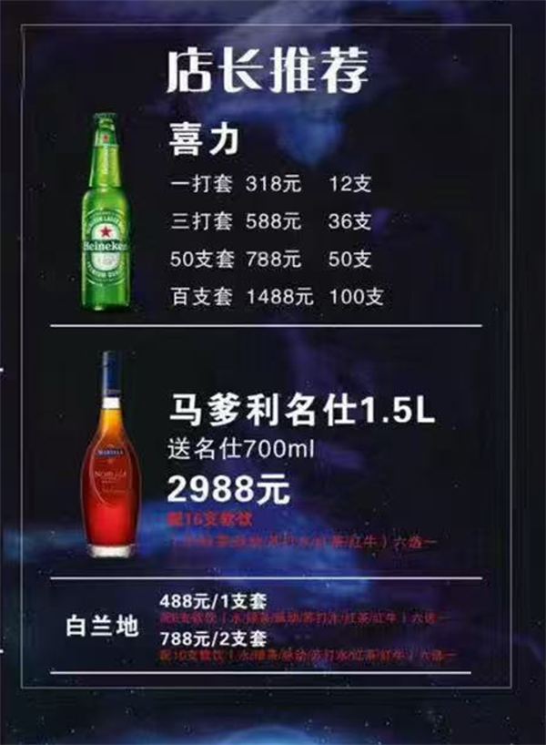 1785675645704764.png ScreenShot_2026-08-01_225309_213.png