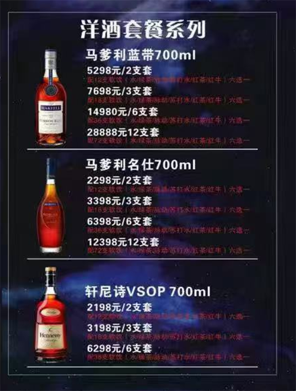 1785675649307020.png ScreenShot_2026-08-01_225324_866.png