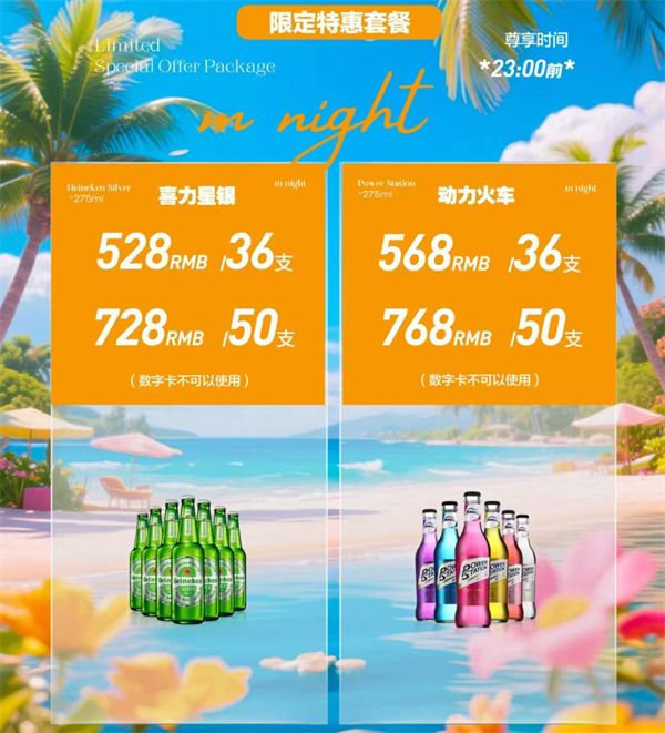 1785676861329795.png ScreenShot_2026-08-01_230302_130.png