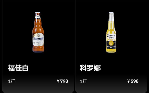 1785835255687171.png ScreenShot_2026-08-04_171857_488.png