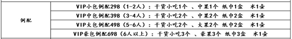 1785936470145156.png ScreenShot_2026-08-05_152346_250.png