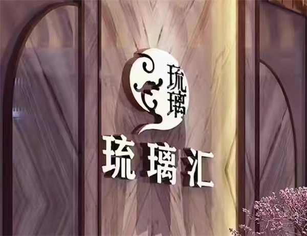 1785937278282604.png ScreenShot_2026-08-05_152116_125.png