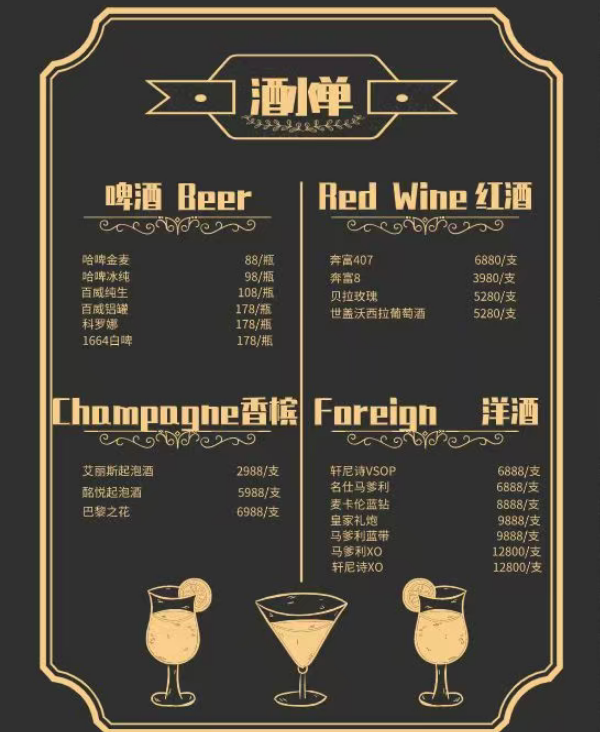 微信图片_20260728141936_3328_83.png
