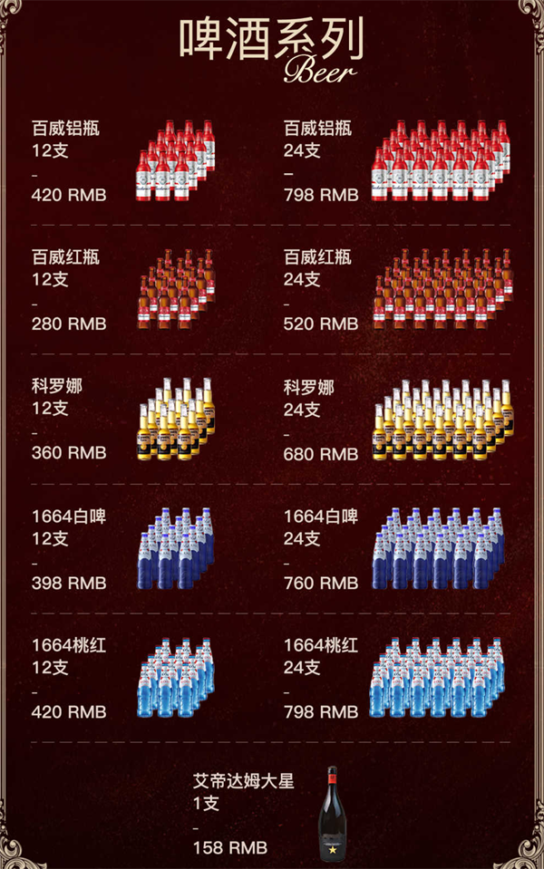 1785942274979799.png ScreenShot_2026-08-05_161808_933.png