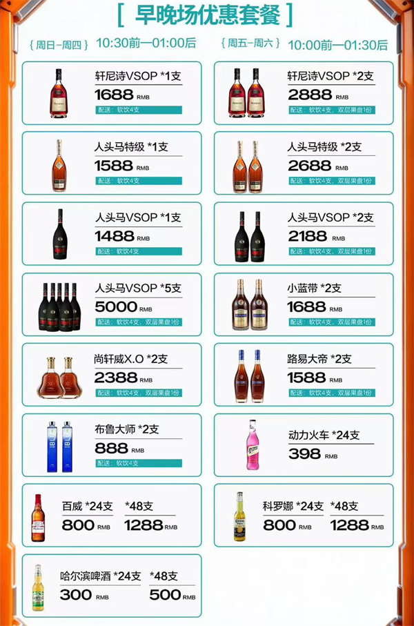 1786022729759508.png ScreenShot_2026-08-06_172122_938.png