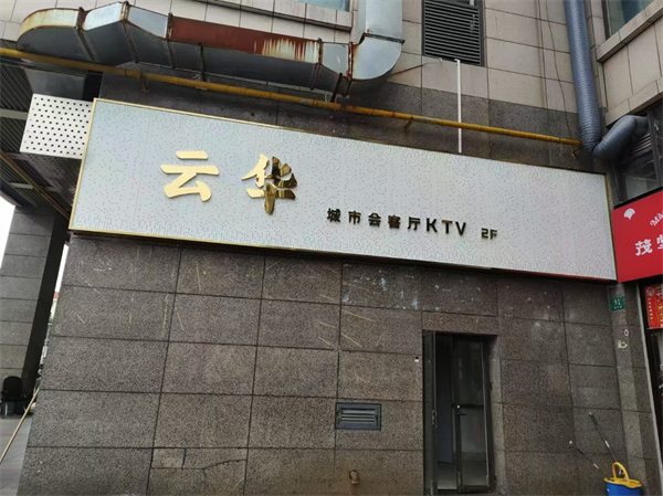 微信图片_2026-08-07_161702_951.jpg