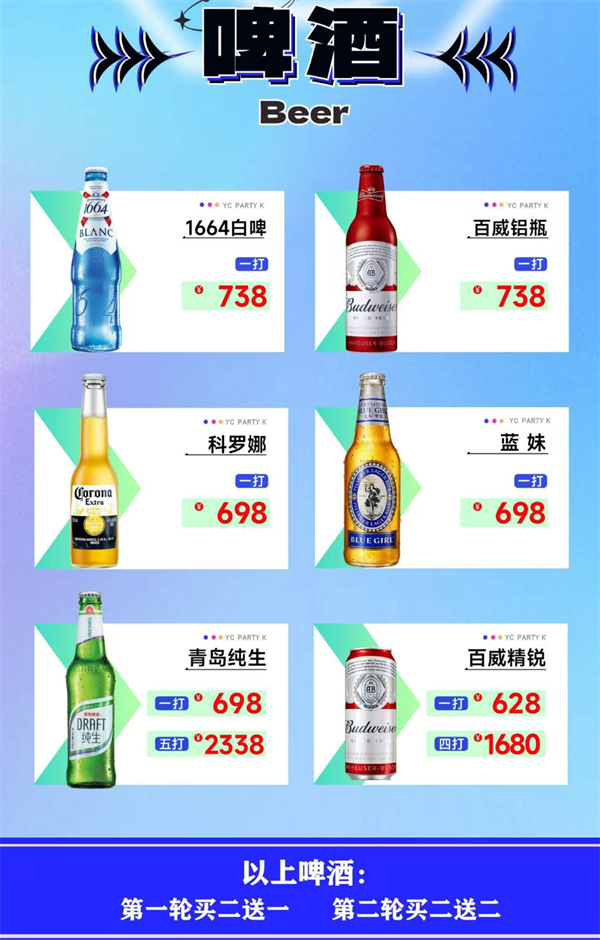 1786195951671397.png ScreenShot_2026-08-07_230607_478.png