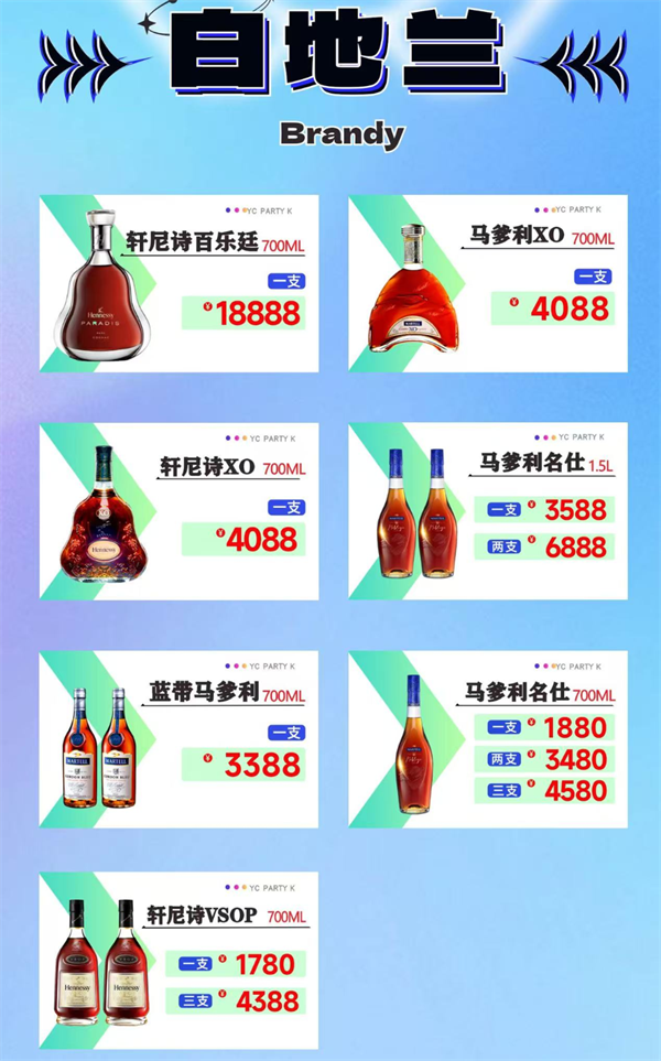 1786195953797151.png ScreenShot_2026-08-07_230633_519.png