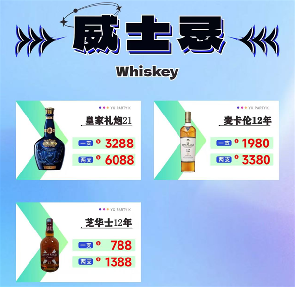 1786195956467515.png ScreenShot_2026-08-07_230658_471.png