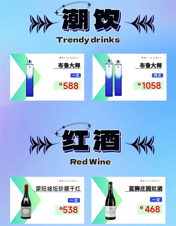1786195958667996.png ScreenShot_2026-08-07_230747_783.png