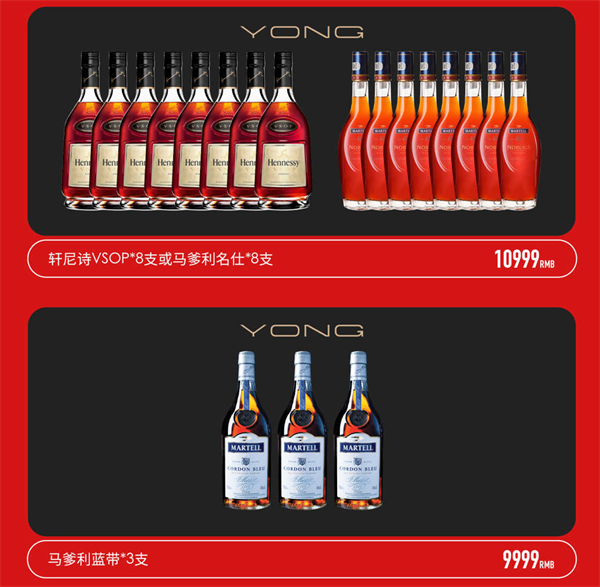 1786349399281015.png ScreenShot_2026-08-08_215820_568.png