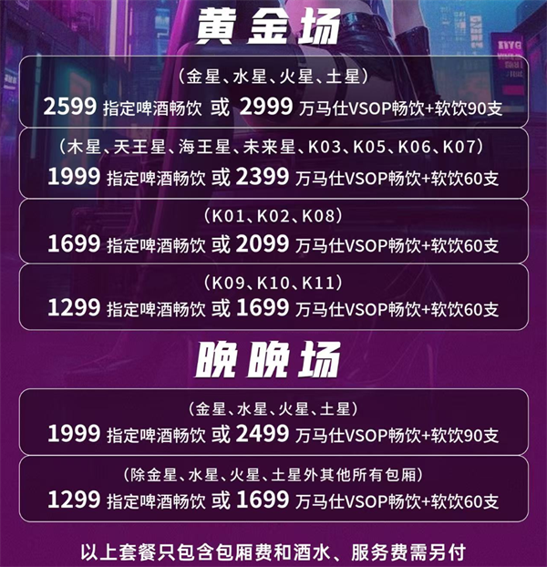 1786360357879379.png ScreenShot_2026-08-10_163341_285.png