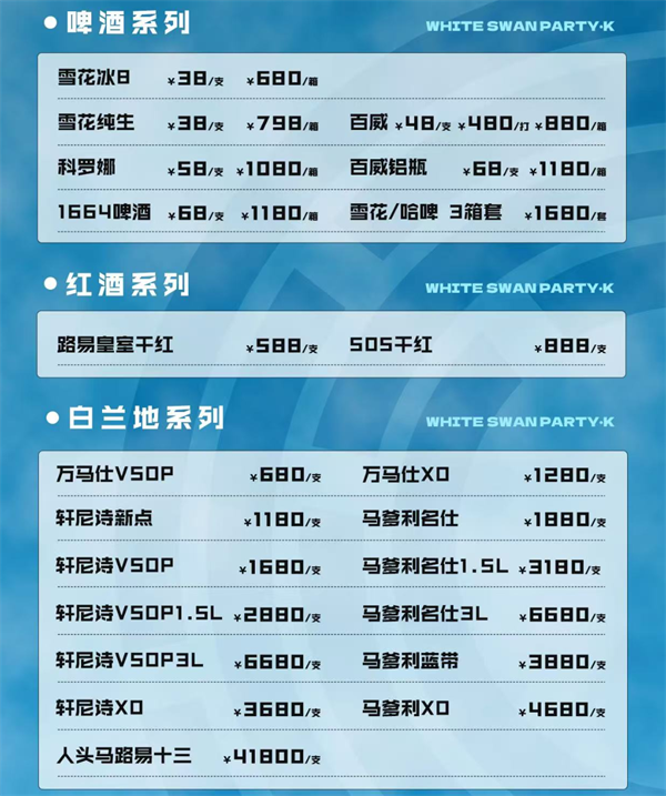 1786360364167526.png ScreenShot_2026-08-10_163415_377.png