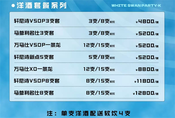 1786360368621177.png ScreenShot_2026-08-10_163425_796.png