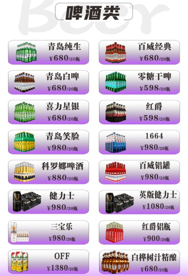 1786368040214837.png ScreenShot_2026-08-10_164445_466.png
