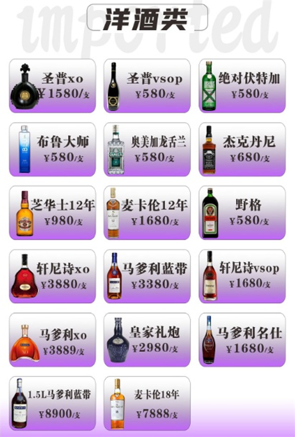1786368042507622.png ScreenShot_2026-08-10_164456_667.png