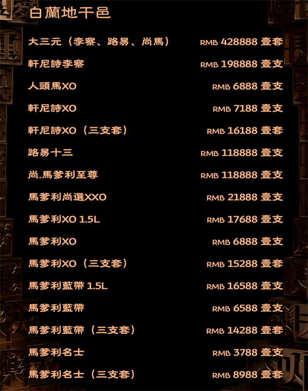 1786459649921838.png ScreenShot_2026-08-10_222038_255.png